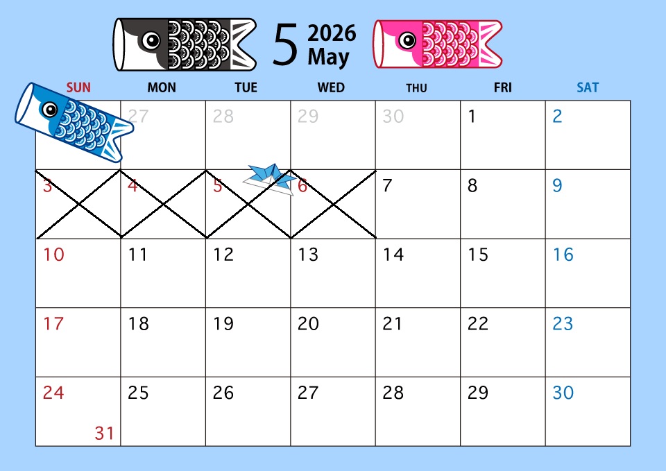 2026年5月のお知らせ