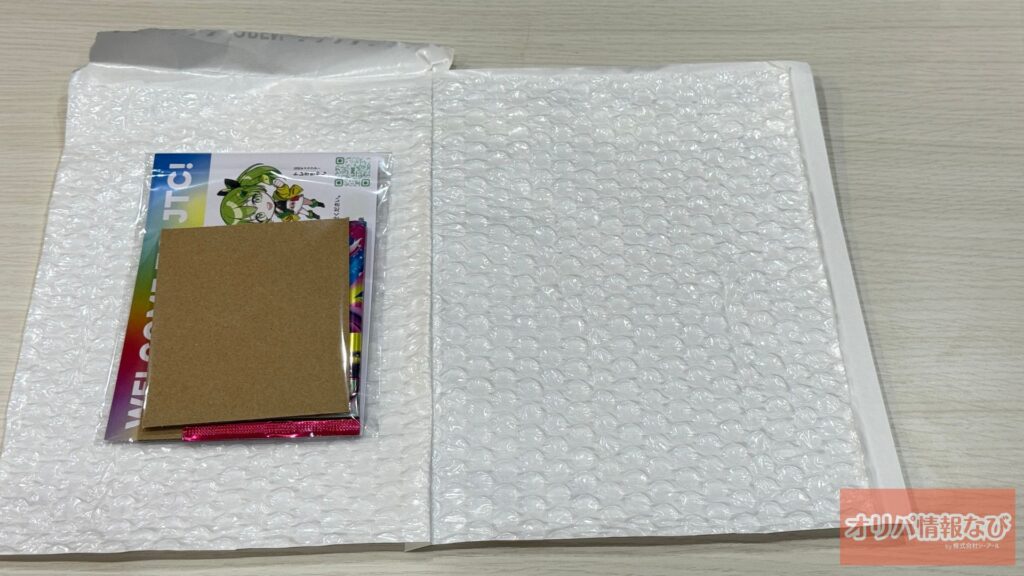 日本トレカセンター 開封3