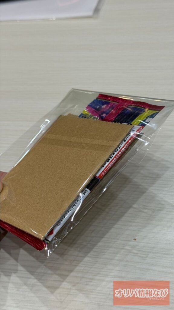 日本トレカセンター 開封6