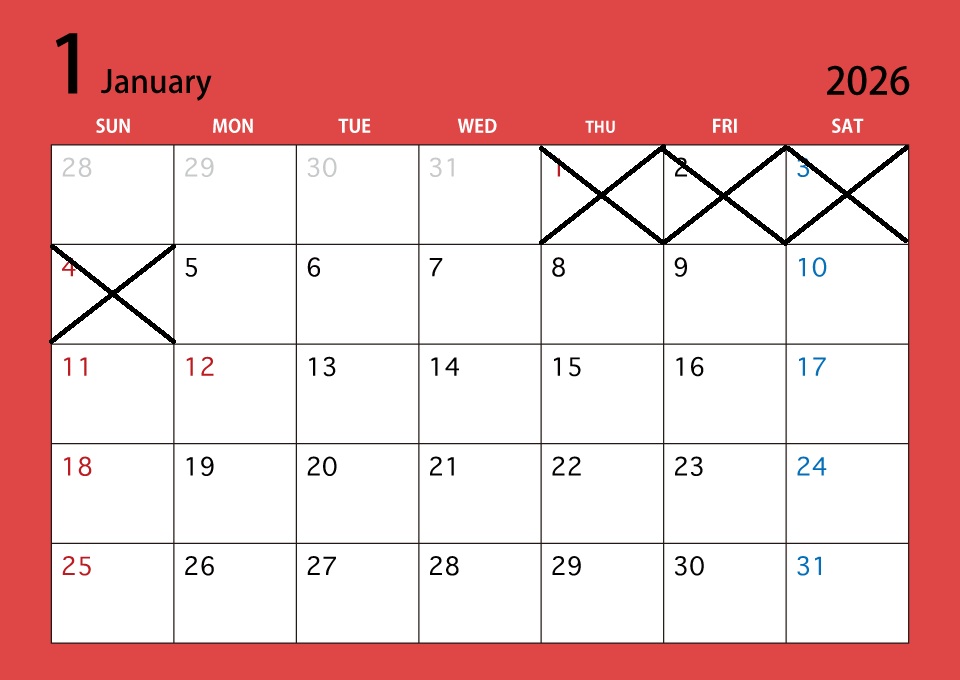 2026年1月のお知らせ