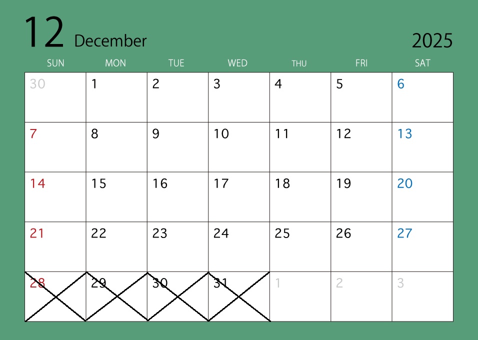 2025年12月のお知らせ